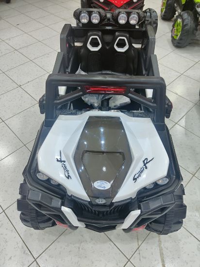 صورة جيب أطفال 4 مواطير